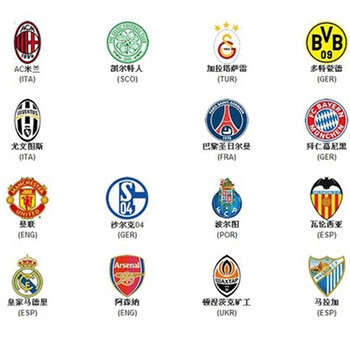 U16国少后卫李钧鹏：非常自豪能代表国家征战比赛