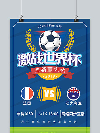 意媒：冈萨雷斯距离被马竞3200万买断还差12场西甲比赛（意媒：冈萨雷斯再踢12场西甲，马竞将以3200万买断）