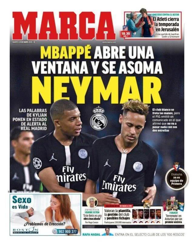 EuroJackpot2025年奖金池上限上调