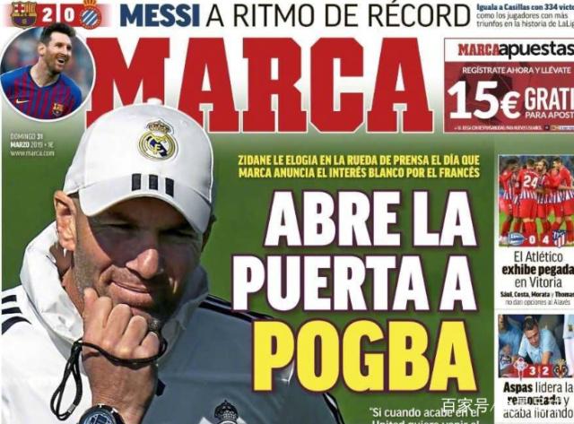 落后23分算啥？约基奇40+9+8教做人，掘金三分雨逆转老鹰，穆雷12助攻才是关键