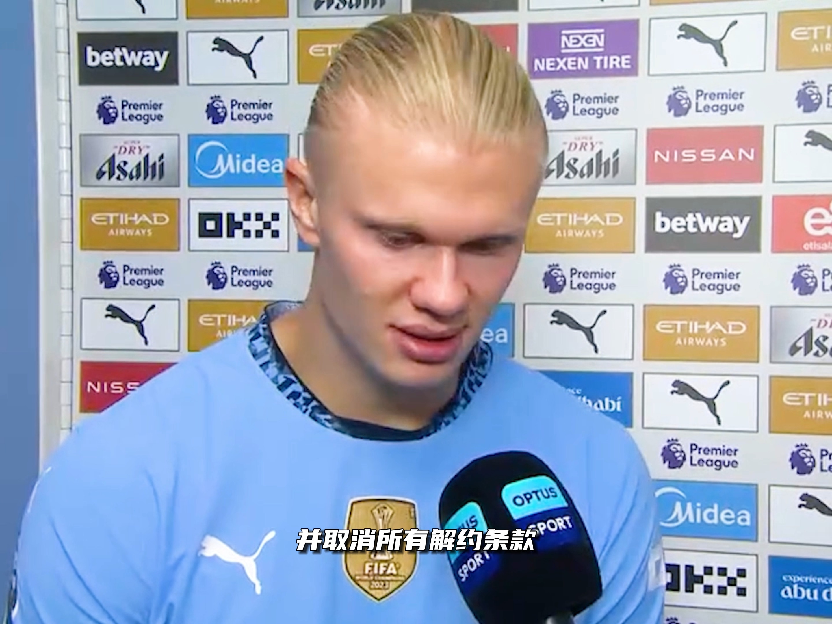 news-category-structure